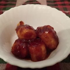 A picture of Caramelized Bananas.