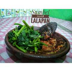 Sambel korek রেসিপির প্রধান ছবি