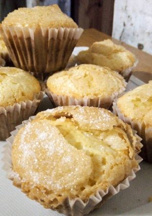 Una foto de Muffins de limón