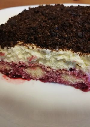 Erdeigyümölcs túrós álom recept fotója
