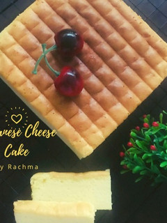 Foto resep Japanese Cheese Cake