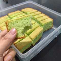 รูปของ Bolu pandan irit telur