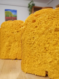 Una foto de 304. Pan de molde de zanahoria / panificadora