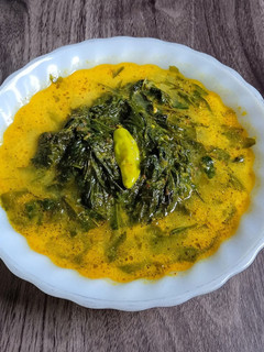 Foto resep Sayur Daun Singkong