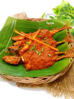 Foto resep Dencis Bumbu Pepes Kencur