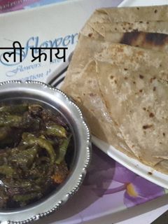 ग्रीन चिल्ली फ्राई (green chilli fry recipe in Hindi) रेसिपी मुख्य फोटो