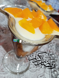 صورة لوصفة تحلية الخوخ 🍑 كريمية