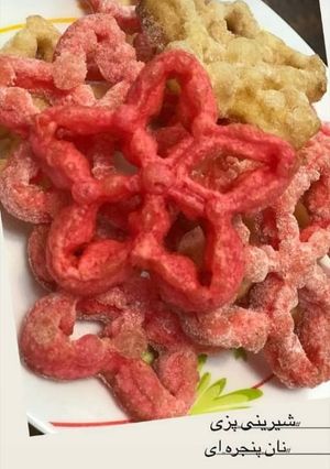 عکسی از دستور بیسکویت پنجره ای