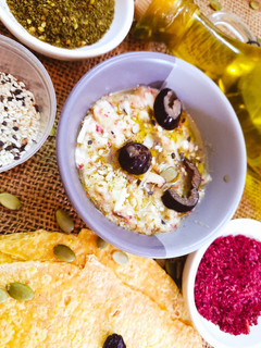A picture of Baba Ganoush.