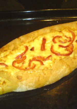 A picture of Make peinirli.