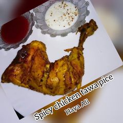 A picture of Chicken tawa pice.
