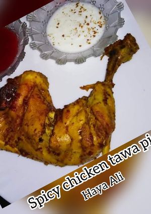 A picture of Chicken tawa pice.