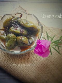 Foto resep Oseng cabe gendot
