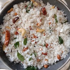 A picture of Coconut rice.