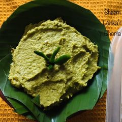 A picture of Broadbeans/sheem bharta.