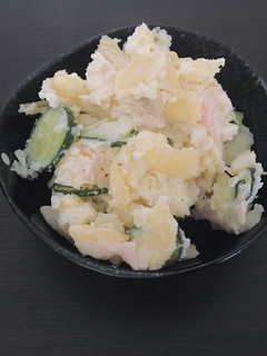 A picture of Macaroni Potato Salad.