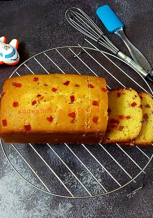 A picture of Britannia Fruit Cake.