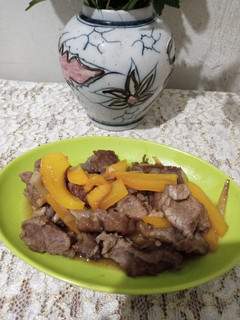 Foto resep Beef Yakiniku