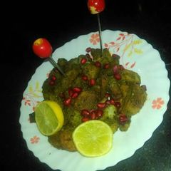 A picture of Aloo chat.