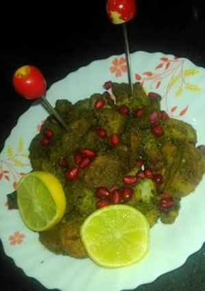 A picture of Aloo chat.