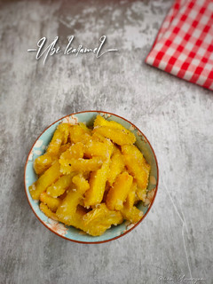 Foto resep Ubi karamel