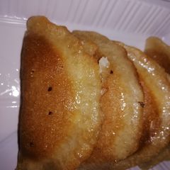 A picture of Atayef.