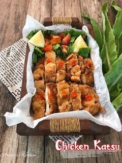 Foto resep Crispy Chicken Katsu