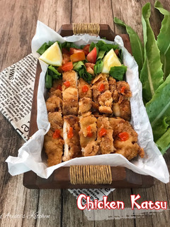 Foto resep Crispy Chicken Katsu