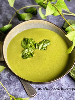 Una foto de CREMA DE ESPINACAS (Thermomix)