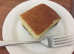 صورة لوصفة كيكة القطر