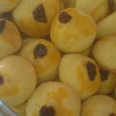 รูปของ Nastar Nanas