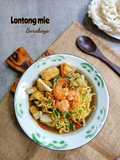 Lontong Mie Surabaya