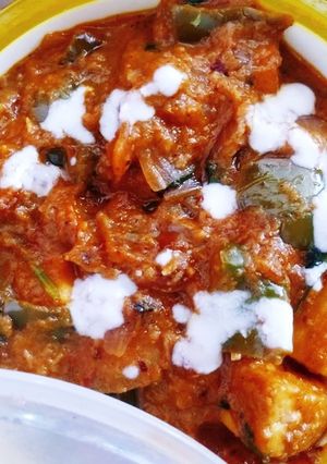 A picture of Kadai Paneer.
