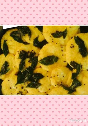 A picture of Spicy Dhokla.