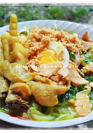Foto resep Soto Lamongan Komplit