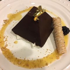 A picture of Chocolate Pyramid.