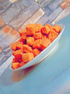 A picture of Chin-Chin.