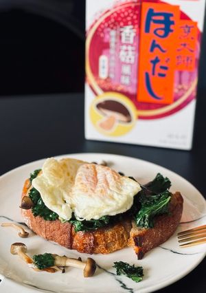 營養早餐 | 羽衣甘藍鮮菇蛋開放式三明治 的食譜成品照片