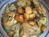 مكبوس دجاج