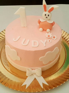 Una foto de Tarta de cumpleaños para bebé
