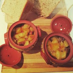 Clay pot ratatouille A picture of Clay pot ratatouille.