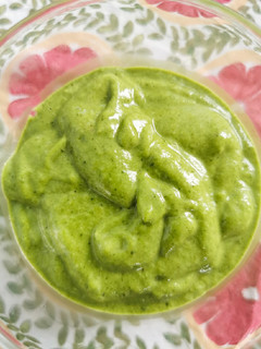 Una foto de Salsa de poblano y aceite
