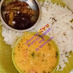 Lehsuni Dal and spicy eggplant A picture of Lehsuni Dal and spicy eggplant.
