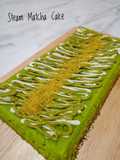 Steam Matcha Cake
