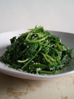 Foto resep Sigeumchi Namul