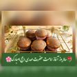 کاپ کیک کاکائویی وانیلی