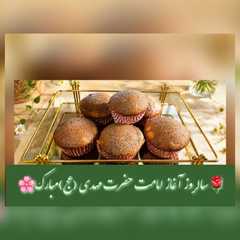 کاپ کیک کاکائویی وانیلی-レシピのメイン写真