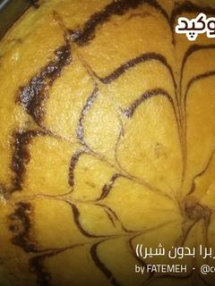 عکسی از دستور کیک زبرا بدون شیر