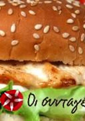 Φωτογραφία της συνταγής Hamburger με μπιφτέκι κοτόπουλου