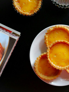 Foto resep Pie Susu Renyah